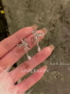 Elegant Butterfly Knot Drop Earrings Womens Luxury Minimalist Style Waterdrop Shiny Fashion Jewelry Ear Cuffs Lin Rou Wan