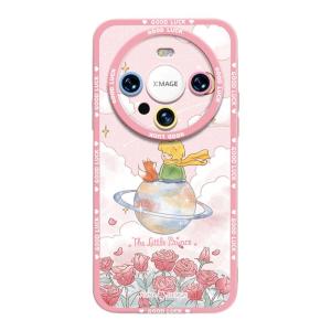 Ultra-Thin Liquid Silicone Animal Rose Phone Case for Huawei Mate80 pro Max Mate60 pro MT70 Artistic Style Full Protection against Drops