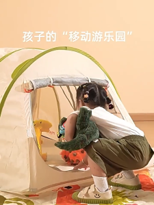 Thảm Picnic dã ngoại chống nước Mideer portable matt mymickeyshop