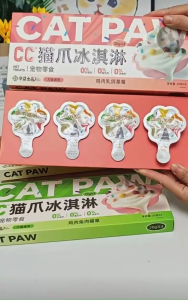 [ Hộp 4 cái ] Kem CATPAW Cho Thú Cưng – Velvet Mousse Siêu Mềm 6 Vị Gà/Ngỗng/Bồ Câu/Cá Hồi/Mực