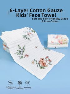 AIYENGDO | Baby Soft 6 Layers Cotton Face Towel