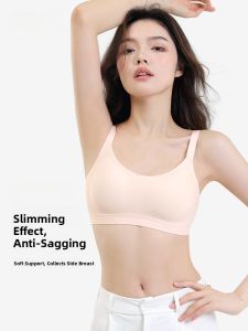 AIMO | เสื้อชั้นในไร้โครงแบบเต็มคัพเอวสูงสำหรับผู้หญิงไซส์ใหญ่ เสื้อชั้นในแบบบางไร้รอยต่อ ป้องกันการหย่อนคล้อย ทรง V ด้านหน้า