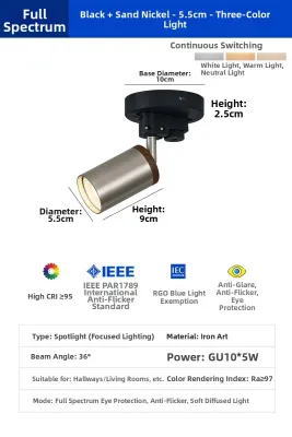 High-End Retro Accent Light Spotlight