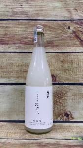 Rượu Sake Kubota Junmai Ginjo Nigori 13% 720ml – Sake Nhật Lớp Gạo Mịn Uống Lạnh Ngon
