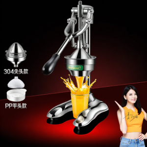 Olodo | Manual Orange Juice Extractor Pulp Separator