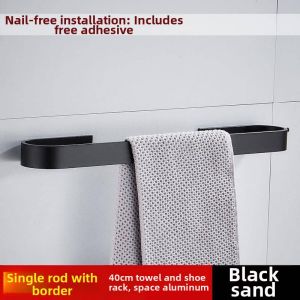 Wall-Mounted Modern Simple Towel Bar No-Drilling Required