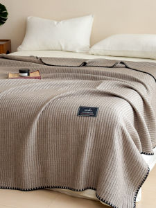 DREAM HOME | Lightweight Cooling Blanket For Summer Nap And Office Use
