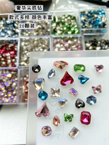 Internet Celebrity Silver Manicure Jewelry Crooked Peach Heart Rectangular Pointed Bottom Glass Drill Luxury Big Diamond Light Pink Super Flash Rhinestone Ornament