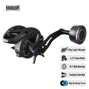 Kingdom Mithras Sea Baitcasting Fishing Reel Aluminum Alloy Frame 5.6:1 4.7:1 Gear Ratio 8KG Max Drag 10+1BB For Squid Fishing