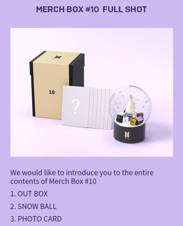 BTS MERCH BOX #20 コインセット BTS MERCH BOX #20 メモリアルコイン