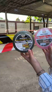 เทปกั้นเขต เทปพลาสติก Armstrong (ไม่มีกาวในตัว) ใช้กั้นเขต กั้นพื้นที่ / Barricade Tape