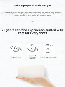 Xin Xiang Yin | Coreless Large Roll Toilet Paper