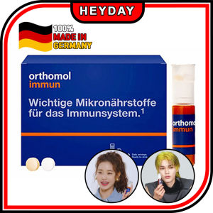 [Orthomol] [Authentic product] Fast Shipping  Immun Multivitamin & Mineral 7 /14 / 30 days Liquid + Tablet Immunity supplement immune Orthomol Immun - Lazada