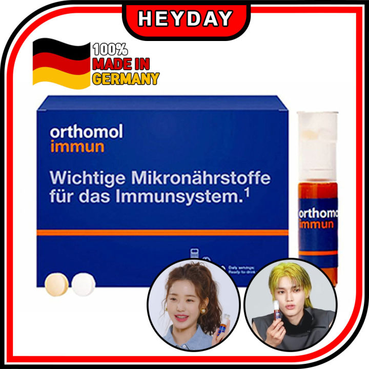 Orthomol] [Authentic product] Fast Shipping Immun Multivitamin