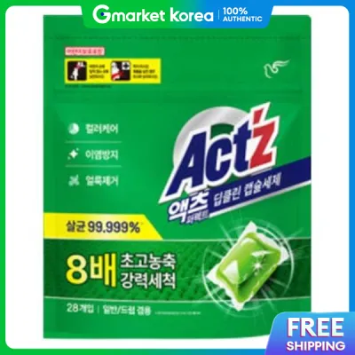 Pigeon | Acts Perfect Capsule Detergent Deep Clean_28 Count Liquid Detergent Large Capacity Detergent Highly