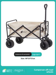 Youngtime | Foldable Camping Wagon