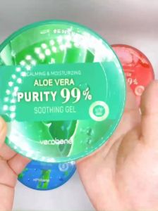 Gel Dưỡng Ẩm Nha Đam Verobene chính hãng Hàn Quốc