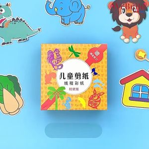 儿童剪纸彩印线稿盒装（96张） 精装版 幼儿趣味益智剪纸手工 Kids Paper Folding and Cutting Art Craft DIY Educational Toy Seni Kraf Tangan WeBuild