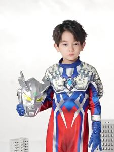 Ikali | Childrens Cosplay Outfit Ultraman Tiga