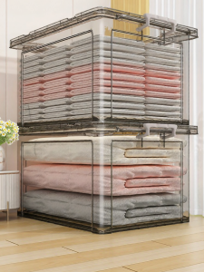 XUNHUAI | Transparent Storage Box Organizer