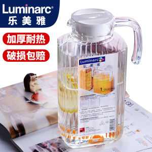 Lemeiya Bình Nước Lạnh Thủy Tinh Bình Nước Mát Dày Dặn Mùa Hè Bình Mỏ Vịt Ấm Trà Dung Tích Lớn Chịu Nhiệt Cao Ấm Đun Gia Dụng