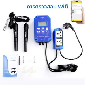 2 In 1 PH ORP Controller PH-803W BNC Probe ออนไลน์การตรวจสอบน้ําเครื่องทดสอบคุณภาพน้ําสําหรับ Hydroponics Aquarium EU/US