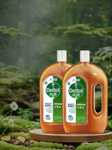 Dettol | Antibacterial Laundry Disinfectant 1.8L
