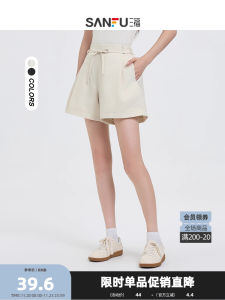 Quần Short Dệt Kim Lưng Chun Cạp Cao Họa Tiết Mùa Hè Cho Nữ Quần Short Polyester Thường Ngày Cạp Cao Có Túi