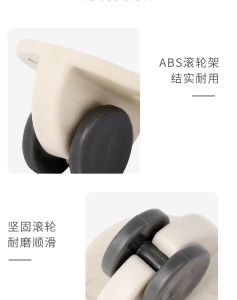 (Ready Stock 现货)粘贴式推轮(4粒装 )4pcs /set adhesive swivel casters universal furniture wheel Castor Roller