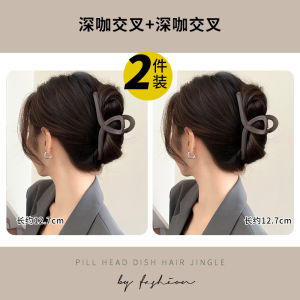 Quiet Organic Glass Hair Clip with Fish Scales Ultra Large Size for French Style Hair Accessories for Women