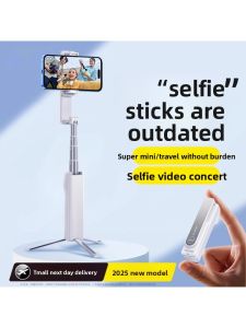 Piple | Portable Mini Tripod Selfie Stick with 360° Rotation and Bluetooth Stabilizer