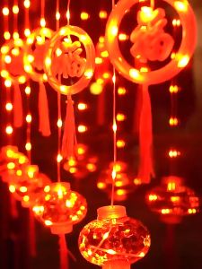 Vimite Chinese New Year Decoration items 3.5M 2025 LED Lantern Light Curtain Light Strip String Lights Christmas Decorations for Home Wedding Party Garden Street Spring Festival 新年春节装饰灯串