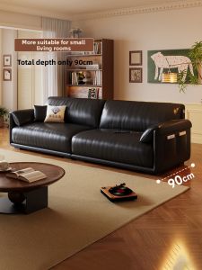 MEIZHAISHENGHUO | Modern Luxury Compact Leather Sofa 90cm