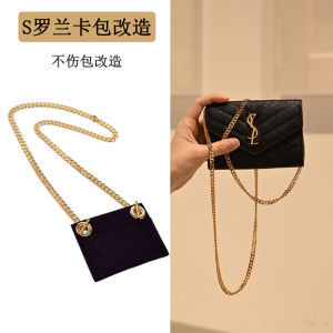 Suitable for YSL Card Holder Transformation Saint Roland Inner Pot Accessories Shoulder Bag DIY Chain Wallet Single Buy Crossbody Shoulder