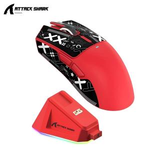 ATTACK SHARK | ATTACK SHARK X11 PAW3311 Wireless Mouse Tri-Mode 2.4GHz/Wired/Bluetooth Touch Magnetic Charging Dock Ultra-Light Gaming Mouse