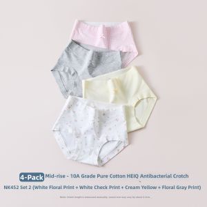 Hodo | Cotton Mid-rise Slimming Non-bunching Antibacterial Panties