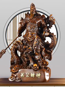Bring In Wealth and Treasure Guan Gong Potrait Worship Statue Decoration Gathering Wealth Lord Guan the Second God of Wealth Entrance God of War and Wealth Office Decorations
