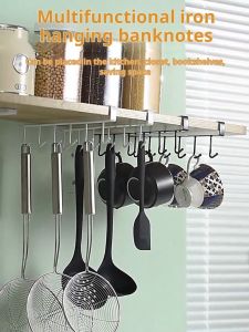 [Loveme258]6 hook cup holder hang kitchen cabinet shelf storage rack closet hooks 免钉挂钩6钩