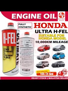 S2U Honda H-FEL Ultimate Engine Oil 5W30 Fully Synthetic Civic Accord Stream City CRV BRV HRV Minyak Hitam Enjin Kereta
