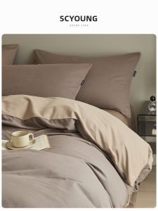 shui yang | Long-staple Combed Cotton Pure Cotton Bedding Set