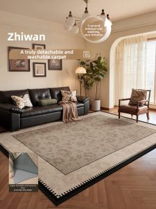 XINGLIANXIN | Vintage Wash-free Water-repellent Removable Carpet
