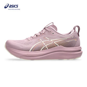 ASICS Women GEL-KAYANO 33 Running Shoes in Taro Purple/Dusty Mauve