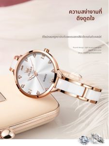 OLEVS | Waterproof Ceramic Luxury Quartz Watch