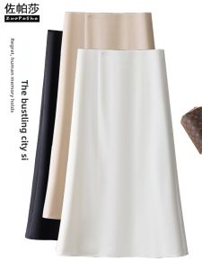 ZUOPASHA | A-line Slimming Over Knee Fitted Straight Skirt