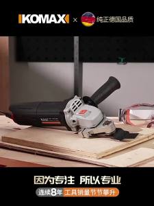 Angle Grinder Modified Oscillating Tool Renovator Saw Grooving Machine Multifunctional Power Tool for Woodworking with Cutting Blades