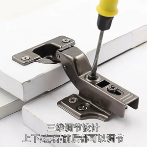 Stainless Steel Hinge/Soft Close Hinge/ Soft Closing Damper Conceal Hinges/ Cupboard/ Cabinet/ Wardrobe Hinge
