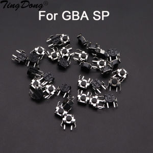 1/5/10PCS For GBA SP Left Right Shoulder Trigger Button Switch For GBA AP NDS L R key Micro Switch Replace part