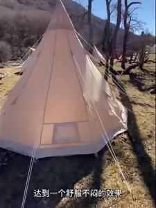 Mountainhiker | Foldable Thickened Waterproof Tent 3-5 People