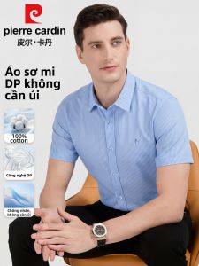 Pierre Cardin | Áo Sơ Mi Cổ Ngắn Kẻ Sọc Dễ Chăm Sóc Cotton DP