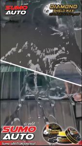 ฟรี ผ้าไมโคไฟเบอร์ 2 in 1 แว็กซ์เคลือบสีรถ 300g SUMO เคลือบสีรถ เคลือบเงา เคลือบสี แว๊ก ขัดเงา ดูแลรักษารถยนต์ น้ำยา เคลือบสีรถ แว๊กซ์ขี้ผึ้ง ฟรีฟองน้ำกลม SUMOAUTO